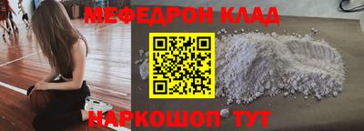 ECSTASY Донской