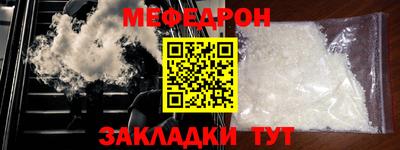 ECSTASY Донской