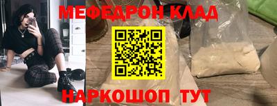 гашишное масло Дубна