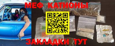 ECSTASY Донской