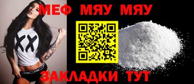 ECSTASY Донской