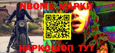 гашишное масло Дубна