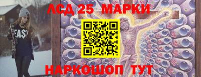 гашишное масло Дубна