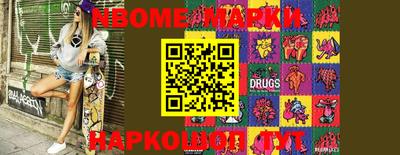 ECSTASY Донской