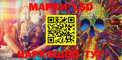 гашишное масло Дубна