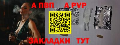 ECSTASY Донской