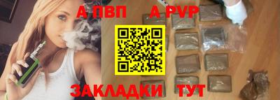 ECSTASY Донской
