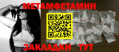 гашишное масло Дубна