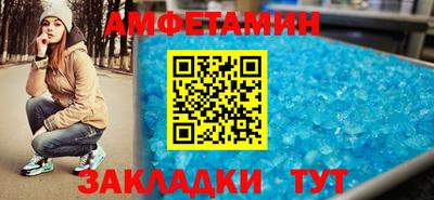 гашишное масло Дубна