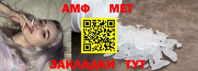 гашишное масло Дубна