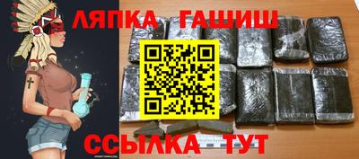 ECSTASY Донской