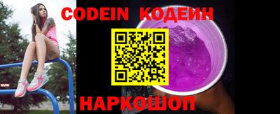 гашишное масло Дубна
