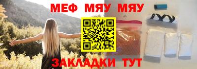 ECSTASY Донской