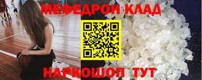 гашишное масло Дубна