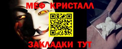 ECSTASY Донской